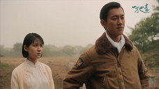 Épisode 2