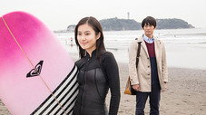 Épisode 1
