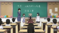 La fille royale vaine