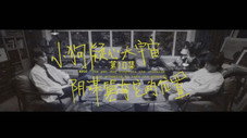 Épisode 10