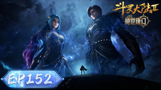 Épisode 152