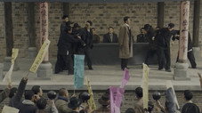 Épisode 19