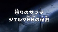 Um Sanji Furioso! O Segredo de Germa 66!