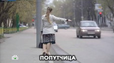 Épisode 7