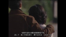 Épisode 8