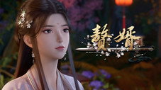 Épisode 9
