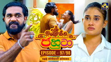 Épisode 97
