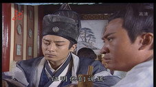 Épisode 3