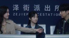 Épisode 7