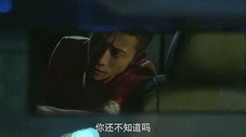 Épisode 12