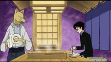 Shiritori