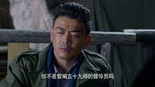 Épisode 7
