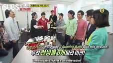 Épisode 45