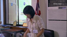 Épisode 1
