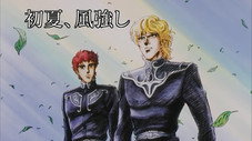 Épisode 19