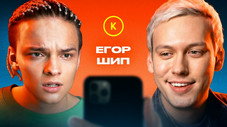 Épisode 111