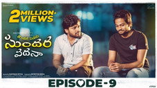 Épisode 9