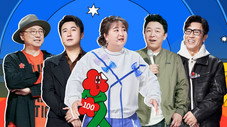Épisode 23