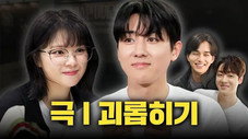 Épisode 6