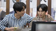Épisode 8