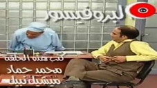 Épisode 8