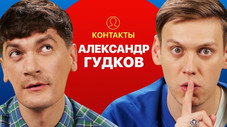 Épisode 22