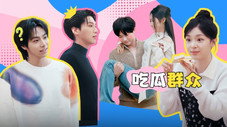 Épisode 3