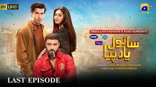Épisode 40