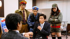 Épisode 1