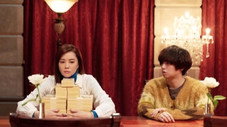 Épisode 8