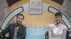 Épisode 2