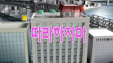 Épisode 4