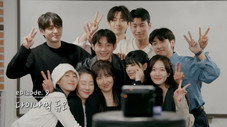 Épisode 9