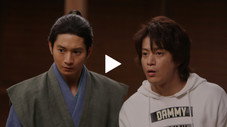 Épisode 1