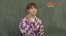 Épisode 11