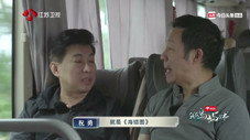 Épisode 7