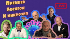 Épisode 35