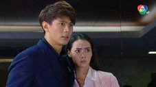Épisode 13