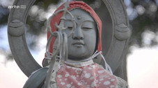 Japon, les esprits et les morts
