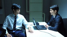 Épisode 1