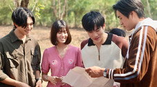 Épisode 12