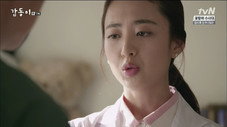 Épisode 11