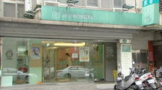 Épisode 34