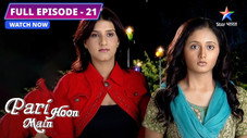 Épisode 21