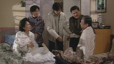 Épisode 205