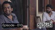 Épisode 10