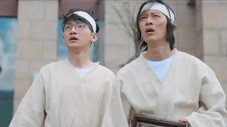 Épisode 2