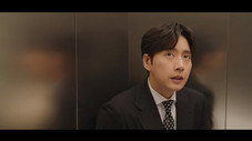 Épisode 3