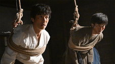 Épisode 10