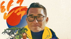 K-Pop